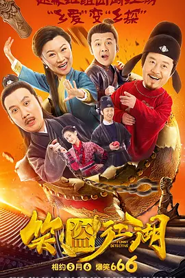 青柠视频在线高清完整视频